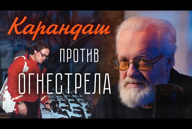 Эксперт по шнуркам — s01e13 — Нужно быть ОСТОРОЖНЫМ! Про доступность оружия в Америке | Владимир Коваленко