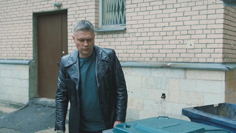 Условный мент — s06e50 — Семейный тупик