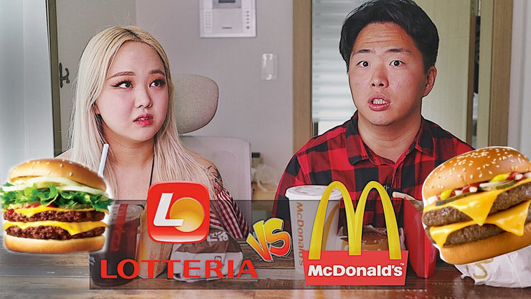 The Tea Party — s07e15 — Это Корейский Конкурент МАКДОНАЛДС! Сравнение Lotteria и McDonald's