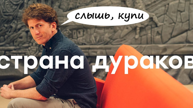 IXBT Games — s2019e49 — Мы потеряли Bethesda. Окончательно