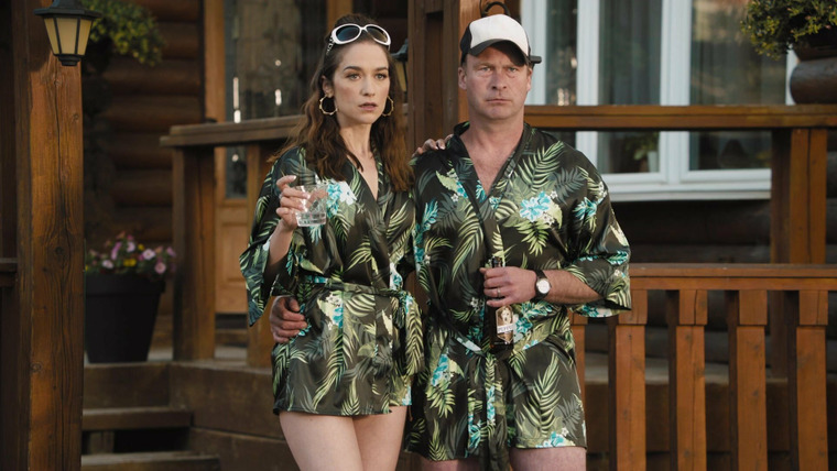Леттеркенни — s11e04 — Nudes