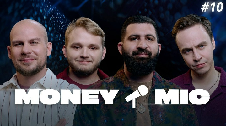Open Mic / Money Mic — s03e20 — Money Mic 3 #10 Мазур х Сидоров х Абрамов х Амарян