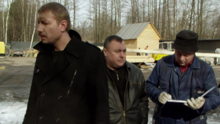 Чужой район — s02e02 — Кража