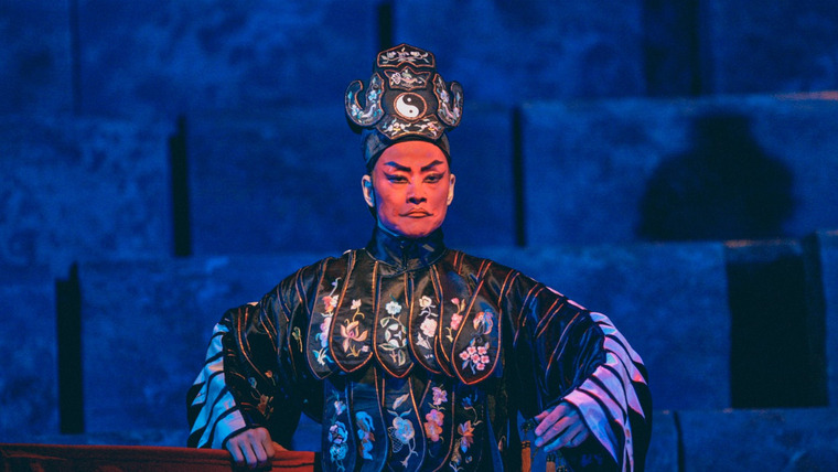 Метрополитен Опера — s01e03 — Tan Dun: The First Emperor