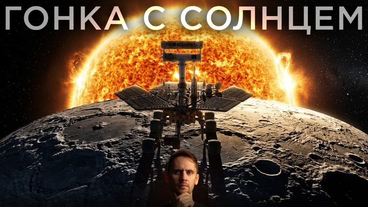 Космос Просто — s11e16 — Почему на Меркурии никогда не было ровера? / Черные дыры из другой Вселенной / Астрообзор #205