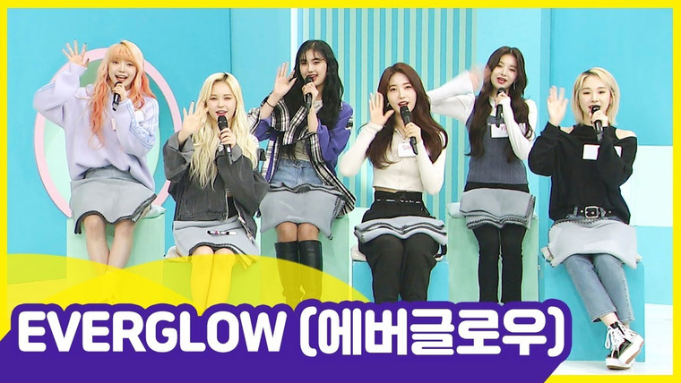 After School Club — s01e409 — EVERGLOW