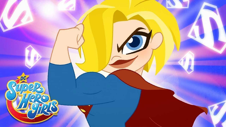 DC Super Hero Girls — s01 special-56 — Get to Know: Supergirl