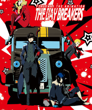 Persona 5: The Animation — s01 special-1 — The Day Breakers