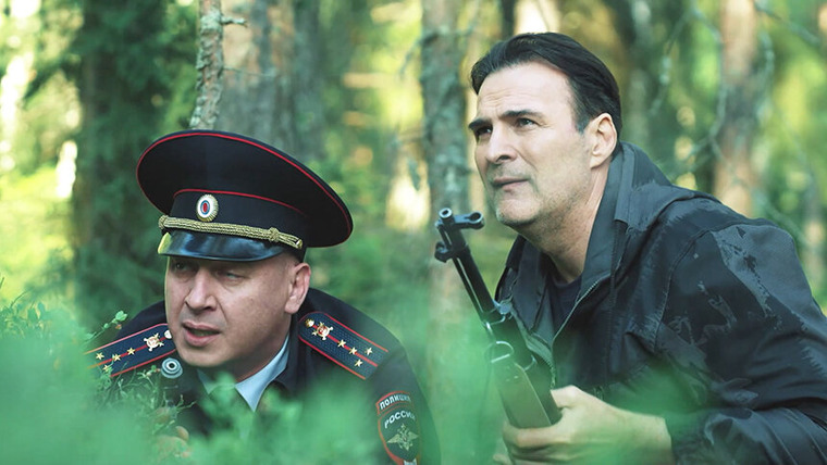Закон тайги — s02e24 — Редкая птица