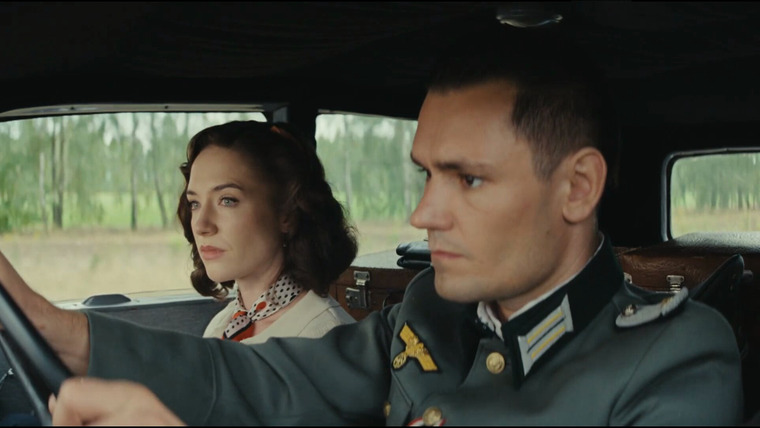 Шпионский залив — s02e08 — Odcinek 17