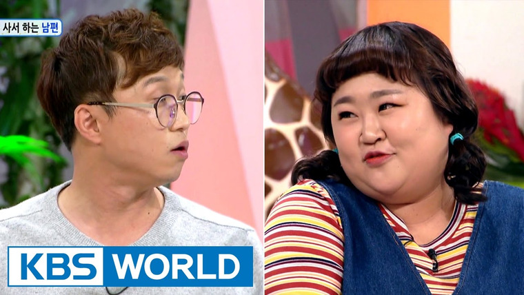 Ток-шоу Привет — s01e294 — Park Sungkwang, Hong Yoonhwa