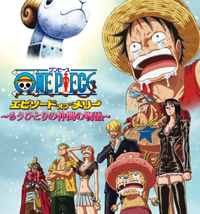 One Piece (JP) — s16 special-7 — SP7: Episode of Merry: The Tale of One More Friend