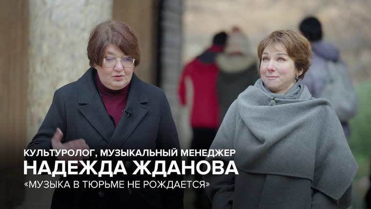 Скажи Гордеевой — s09e10 — «Как пропаганда использует музыку» // «Скажи Гордеевой»