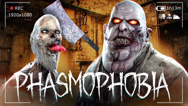 TheBrainDit — s14e03 — ЖУТКИЙ ПРИЗРАК ПУГАЕТ В СТАРОМ ДОМЕ - Phasmophobia