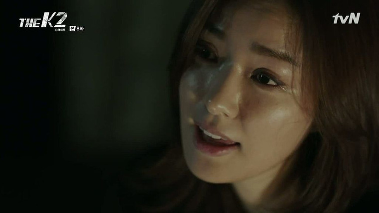 The K2 — s01e08 — I Won't Let Anyone Touch You, Even Choi Yoo Jin