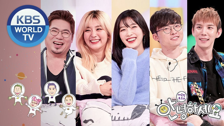 Ток-шоу Привет — s01e389 — Kim Johan, Red Velvet's Seulgi & Joy, Faker, Seo Dohyun
