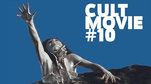 КиноБлог OPTIMISSTER — s02e01 — Cult Movie — CULT MOVIE #10 (EVIL DEAD)