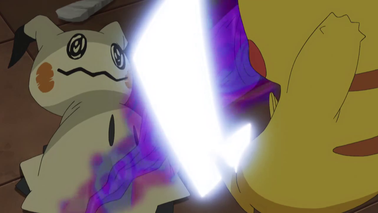 Покемон — s12e76 — Super Decisive Battle! Pikachu VS Mimikkyu!!
