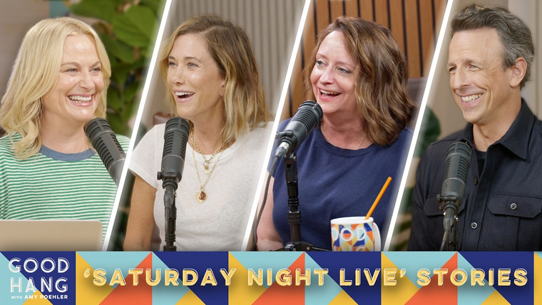 Теплая встреча с Эми Полер — s01 special-0 — Stories for ‘Saturday Night Live’