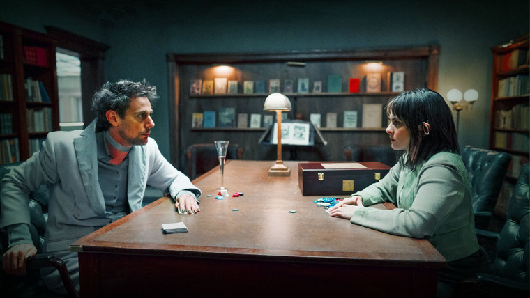 Отель Звёздная пыль — s01e07 — Der Deal