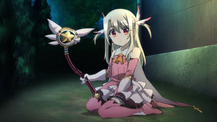 Fate/Kaleid Liner Prisma Illya — s01e01 — A Magical Girl is Born!