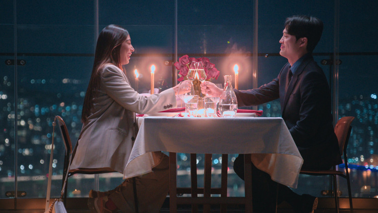 Мой корейский парень — s01e02 — Quando o inesperado encontra o inesquecível