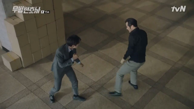 Lawless Lawyer — s01e15 — Episode 15