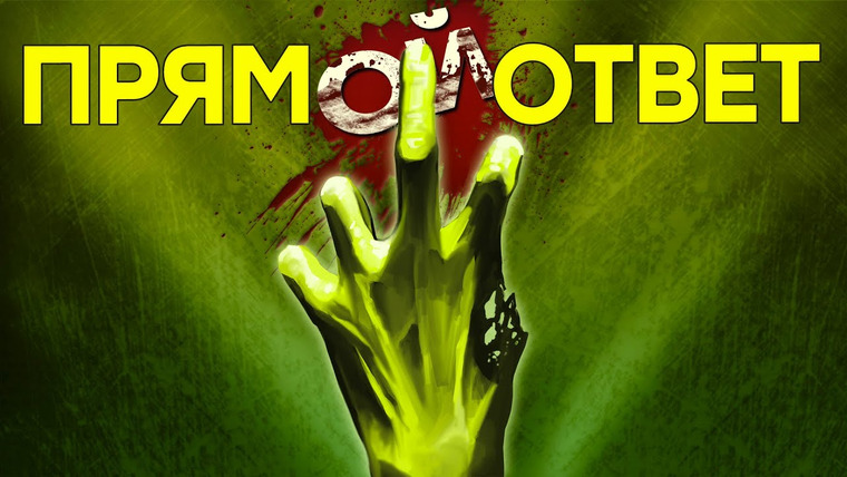 IXBT Games — s2021e178 — Отменяем ВСЕ предзаказы на Back 4 Blood