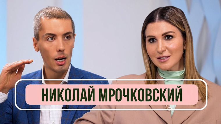FAMETIME TV — s2022e07 — Николай Мрочковский — Что ждет Россию? Дефолт, санкции и причем тут Америка?