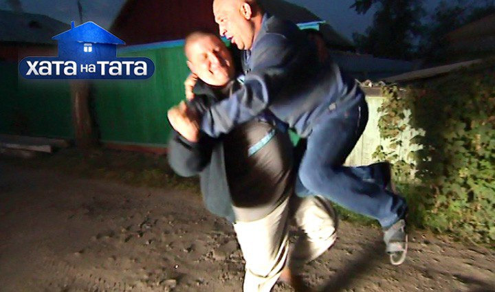 Дом на папу — s05e11 — Родина Овчариків