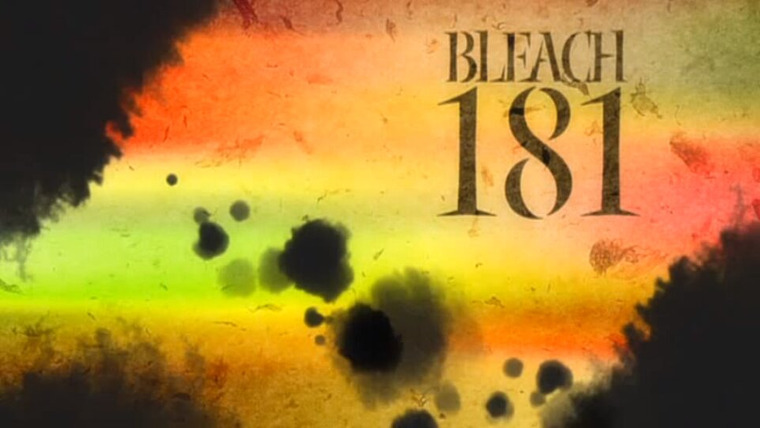Bleach — s09e14 — The 2nd Division Sorties! Ichigo is Surrounded