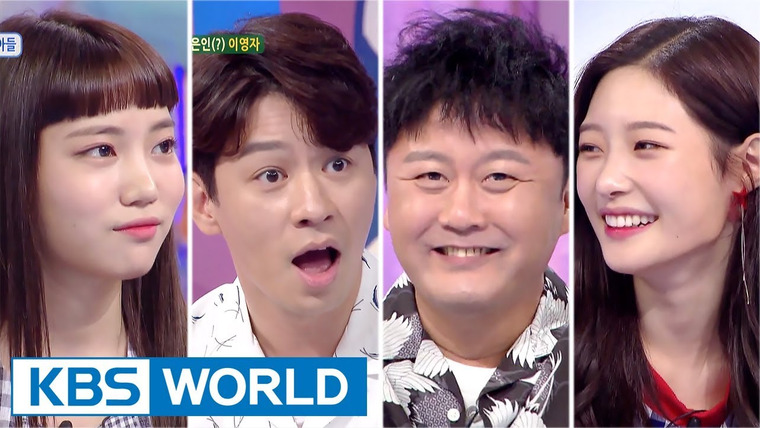 Ток-шоу Привет — s01e339 — Gong Hyungjin, Jung Sanghoon, DIA’s Jeong Chaeyeon and Jueun