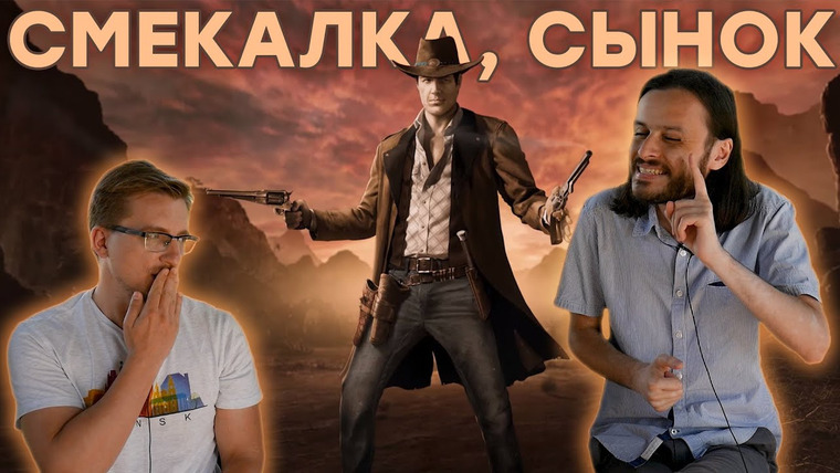 IXBT Games — s2020e141 — Вот ЭТО игра! Обзор Desperados III