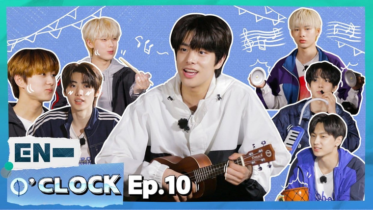 EN-O'CLOCK — s01e10 — Episode 10