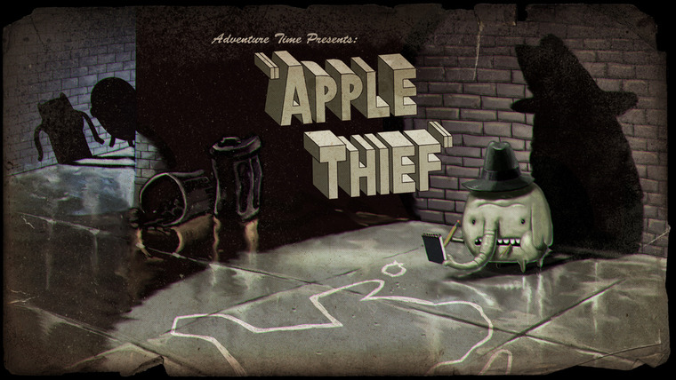 Время приключений — s03e11 — Apple Thief