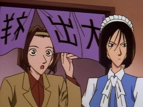 Детектив Конан — s1997e25 — Stage Actress Murder Case