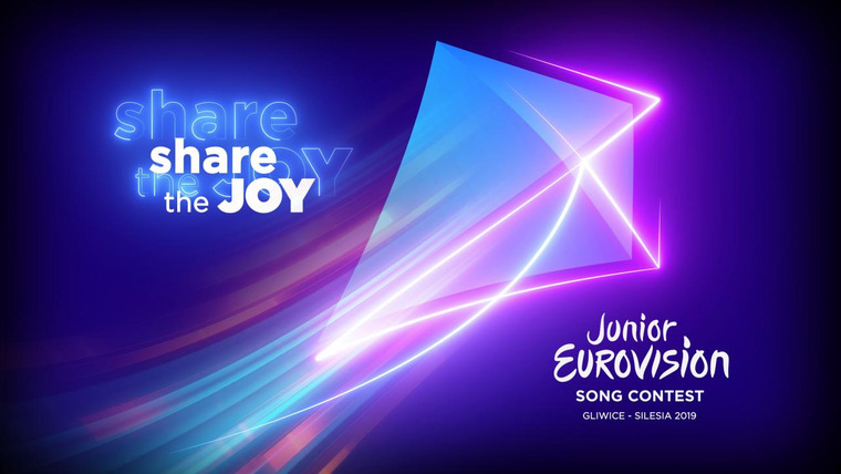 Junior Eurovision Song Contest — s01e17 — Junior Eurovision Song Contest 2019 (Poland)