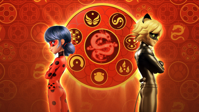Miraculous LadyBug — s04 special-0 — Miraculous World: Shanghai. The Legend of Ladydragon