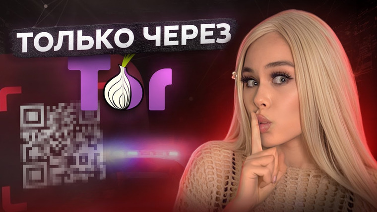 Аня Авейлу — s02e07 — ЛЕТАЛЬНЫЙ ТРЕНД В ТИКТОК