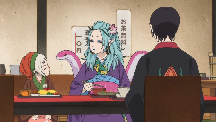 Хладнокровный Ходзуки — s01e11 — The Samurai Who Was Once Inch-High / The Quagmire Sisters Of The Mountain