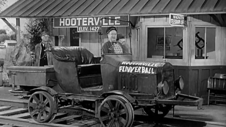 Petticoat Junction — s01e28 — The Hooterville Flivverball