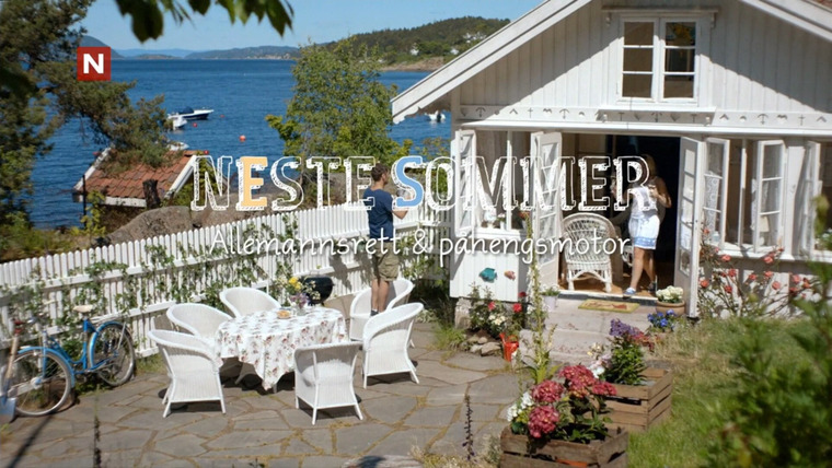 Следующим летом — s02e01 — Allemannsrett & påhengsmotor