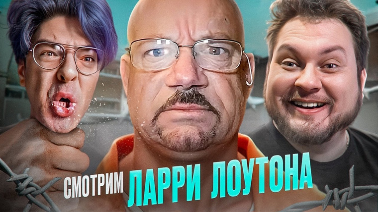 Хованский — s14e54 — ЧТО ДЕЛАЮТ С PDF-ФАЙЛАМИ И КРЫСАМИ В ТЮРЬМАХ США