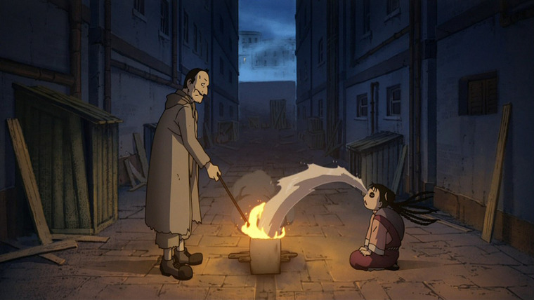 Стальной алхимик: Братство — s01e25 — Doorway of Darkness