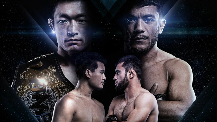One Championship — s2017e14 — ONE Championship 63: Warriors of the World