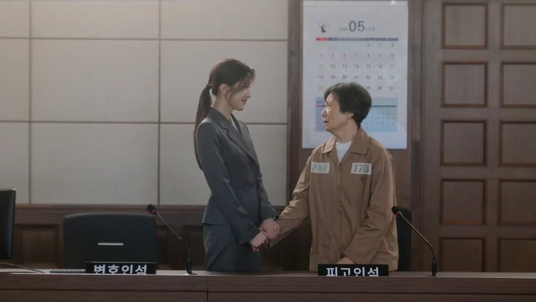 Сочо-дон — s01e12 — See You in Seocho-dong