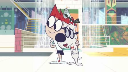 The Mr. Peabody and Sherman Show — s04e23 — The Perfect Perfect Show Again Again