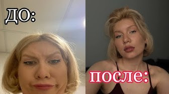 АНАСТАСИЯ ИСТИНОВА — s01e01 — 30 дней ЖЕНСКОЙ ЭНЕРГИИ и…
