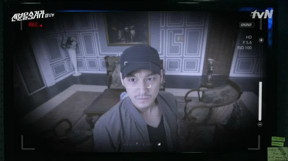 Под прикрытием — s01e12 — Episode 12