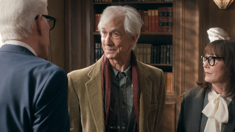 Свой человек внутри — s02e06 — Extracurriculars